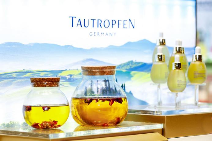 德国天露芬是正品吗,德国天露芬护肤品价格