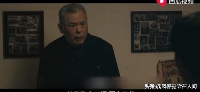 老村长为让儿子竞选村长，明修栈道，暗渡陈仓，不料事情败露。