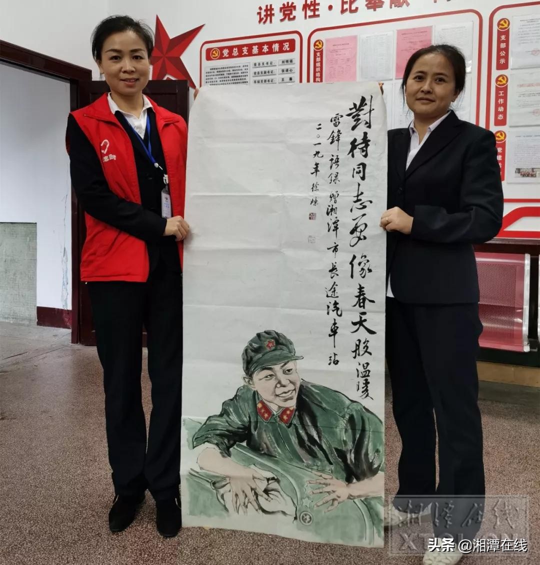 湘潭最近发生的这两件事，赞就完事了