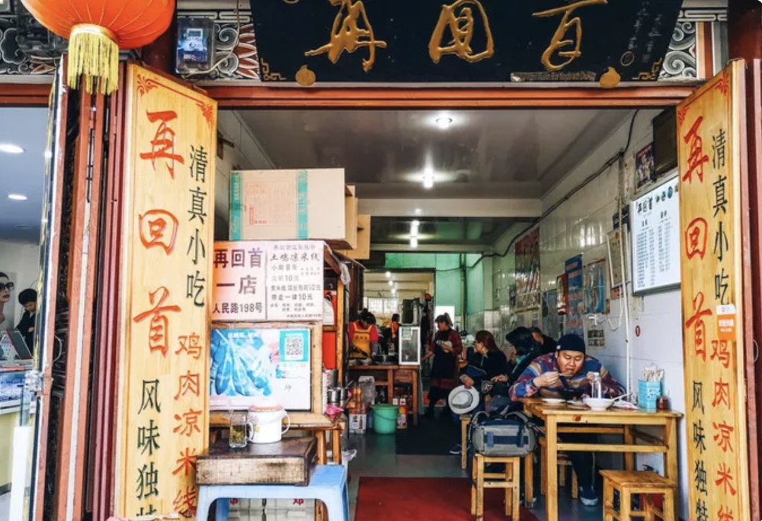 大理自由行攻略推荐,没有攻略的大理旅游