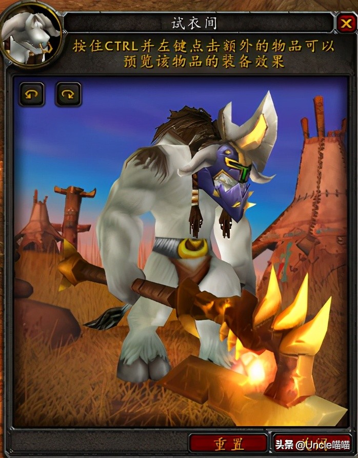 魔兽世界那些年的游戏,魔兽世界里最好的双手剑