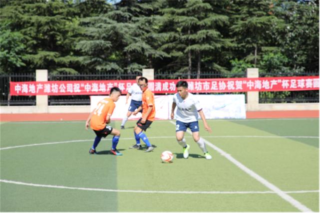 中海地产杯篮球赛,中海地产杯高新区足球联赛