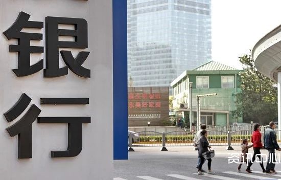 银行不良资产的管理及处置,关于银行不良资产管理