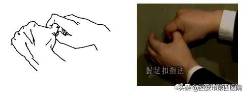 康复理疗师视频教程全集中文,足部康复训练6个动作