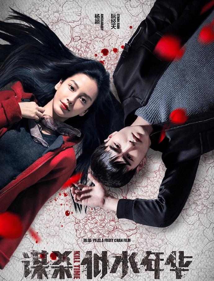 周冬雨三金影后其江湖地位,周冬雨三金影后是资本的选择吗