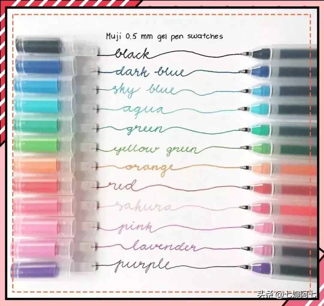 muji内部员工才知道的好物,muji不值得买的东西