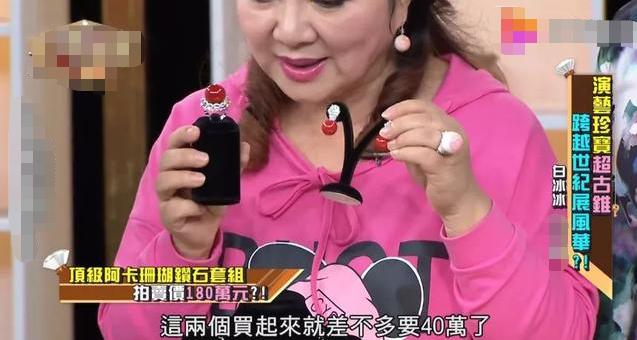 独生女惨死二十年后,独生女惨死23年后再次被逼到痛哭