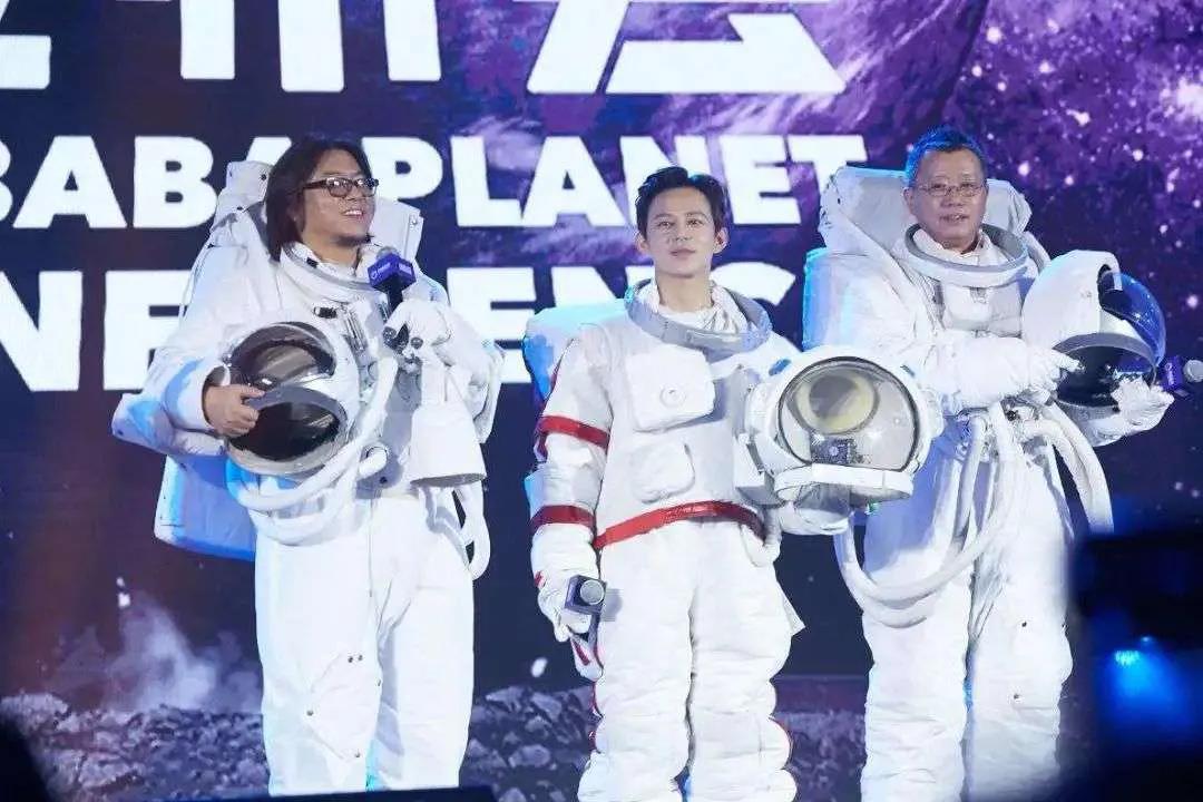 今天，我们和“虾米”说再见