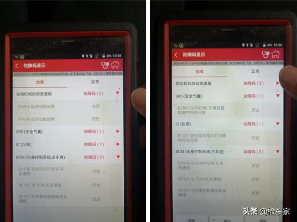 丰田卡罗拉8万公里还值得购买吗,全新一代丰田卡罗拉报价8万