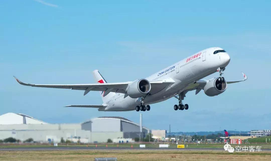 巴黎航展a350,a350原型机