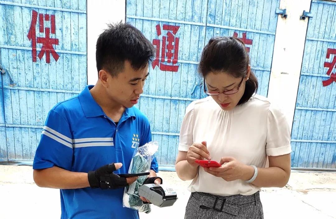 五星快递员,超五成快递员月入不足5000元