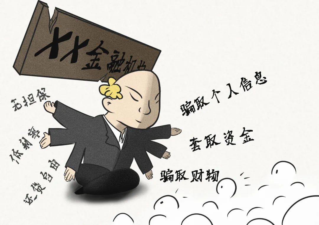 原创漫画套路大全,超甜短原创漫画