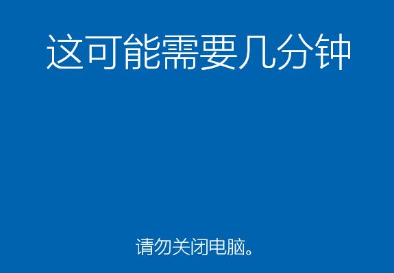 win7版本到期了,win7系统过期未激活如何解决