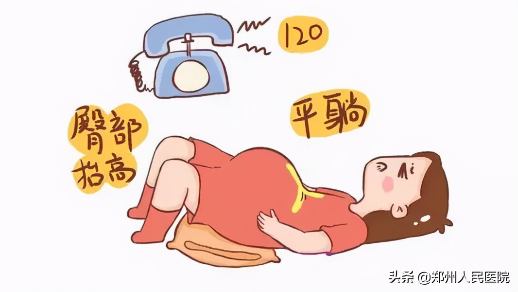 又慌张又害怕,又慌又焦虑又不知道怎么办