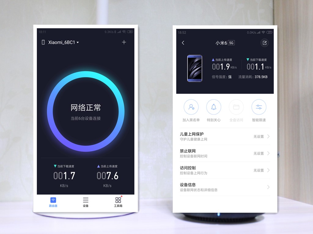 小米路由器ac2100和4a组网,小米ac2100路由器千兆接口