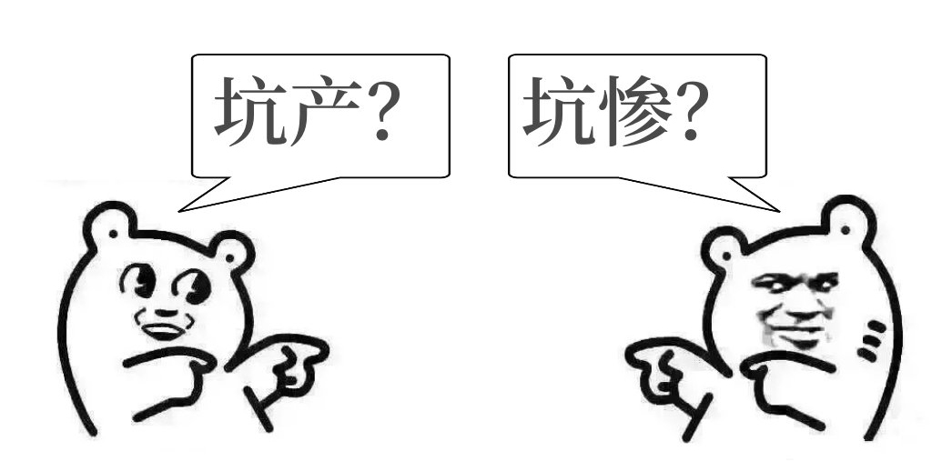 手淘推荐流量怎么爆发,手淘流量下滑应对方法