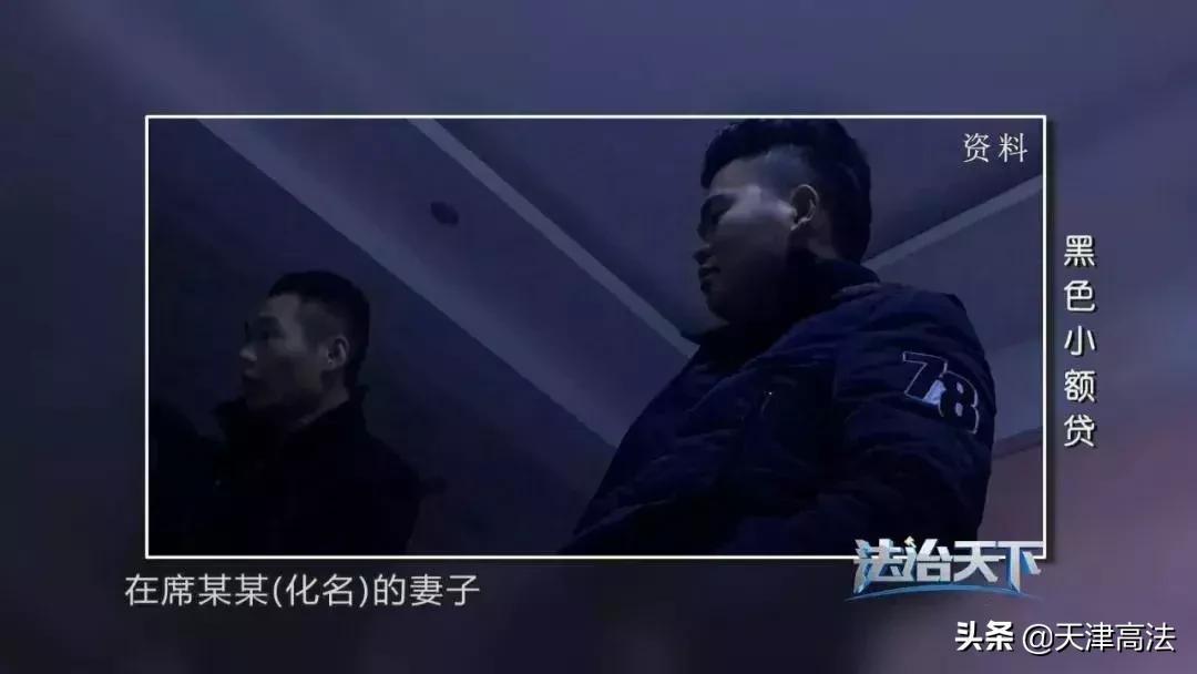 揭秘套路贷的前世今生下集,套路贷骗局完整版