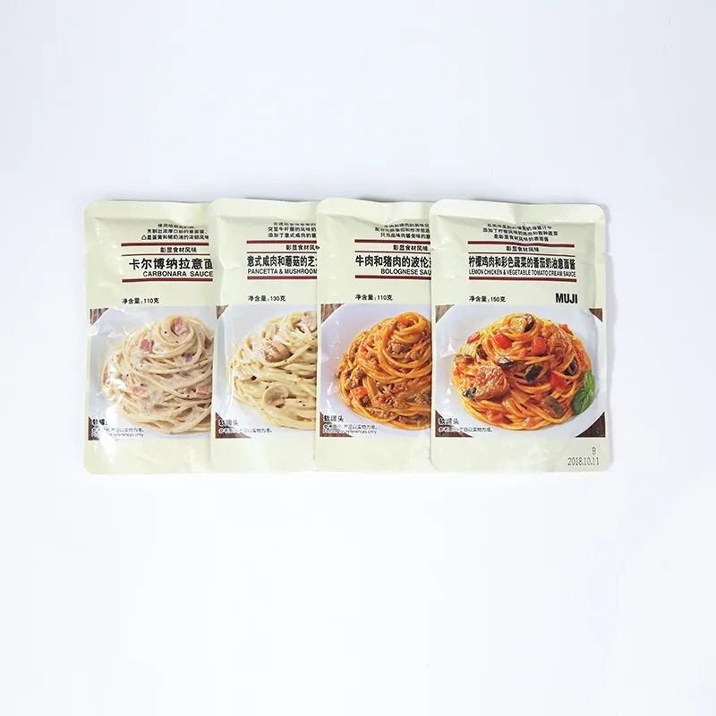 pick好物推荐,pick好物推荐学生党