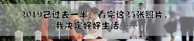 高校走心毕业季标语惹哭网友,毕业季校园里这些横幅看哭了