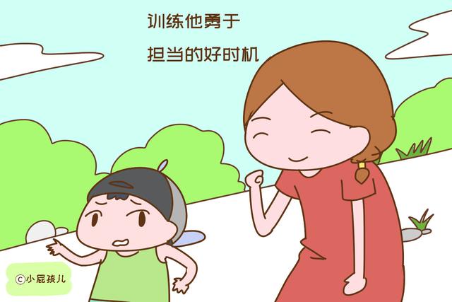 孩子在外闯祸怎么办,孩子在外面惹事家长怎么处理