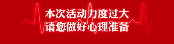 碧桂园湾区购房 (碧桂园大湾区再添新盘均价9字头)