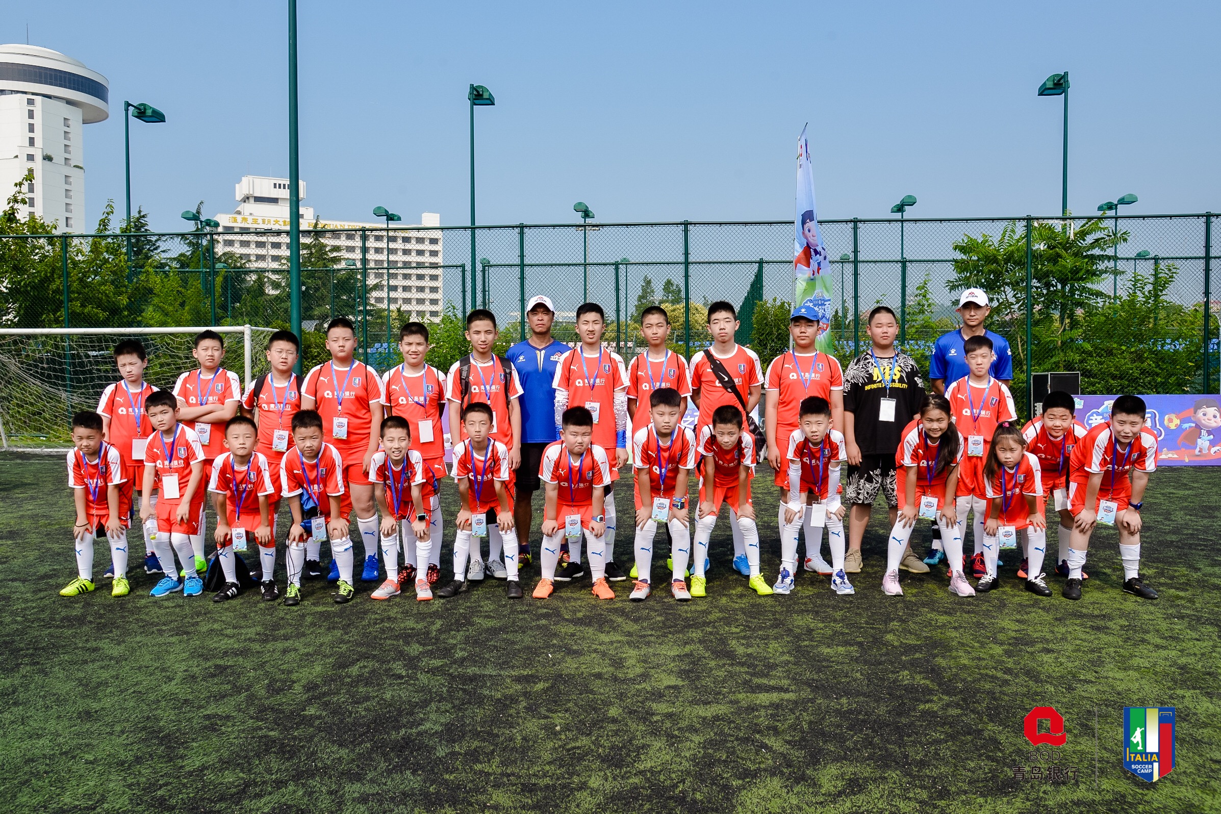 全国青少年足球夏令营在上海开营,全国青少年足球夏令营青岛