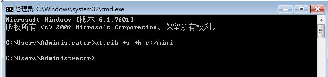 怎样给电脑加密文件夹设置密码,如何给电脑的文件夹设置密码