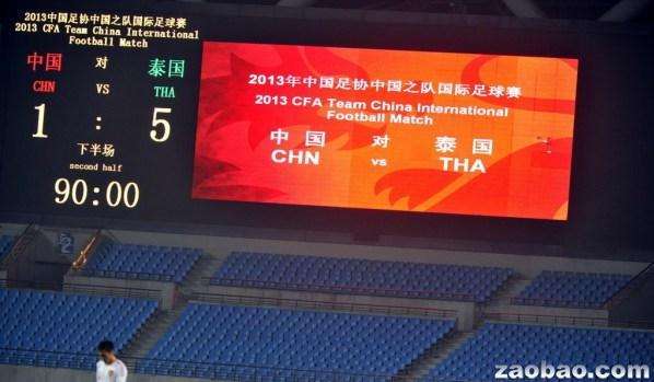 深度评述我们需要怎样一支国足,从鸡血满满到放弃