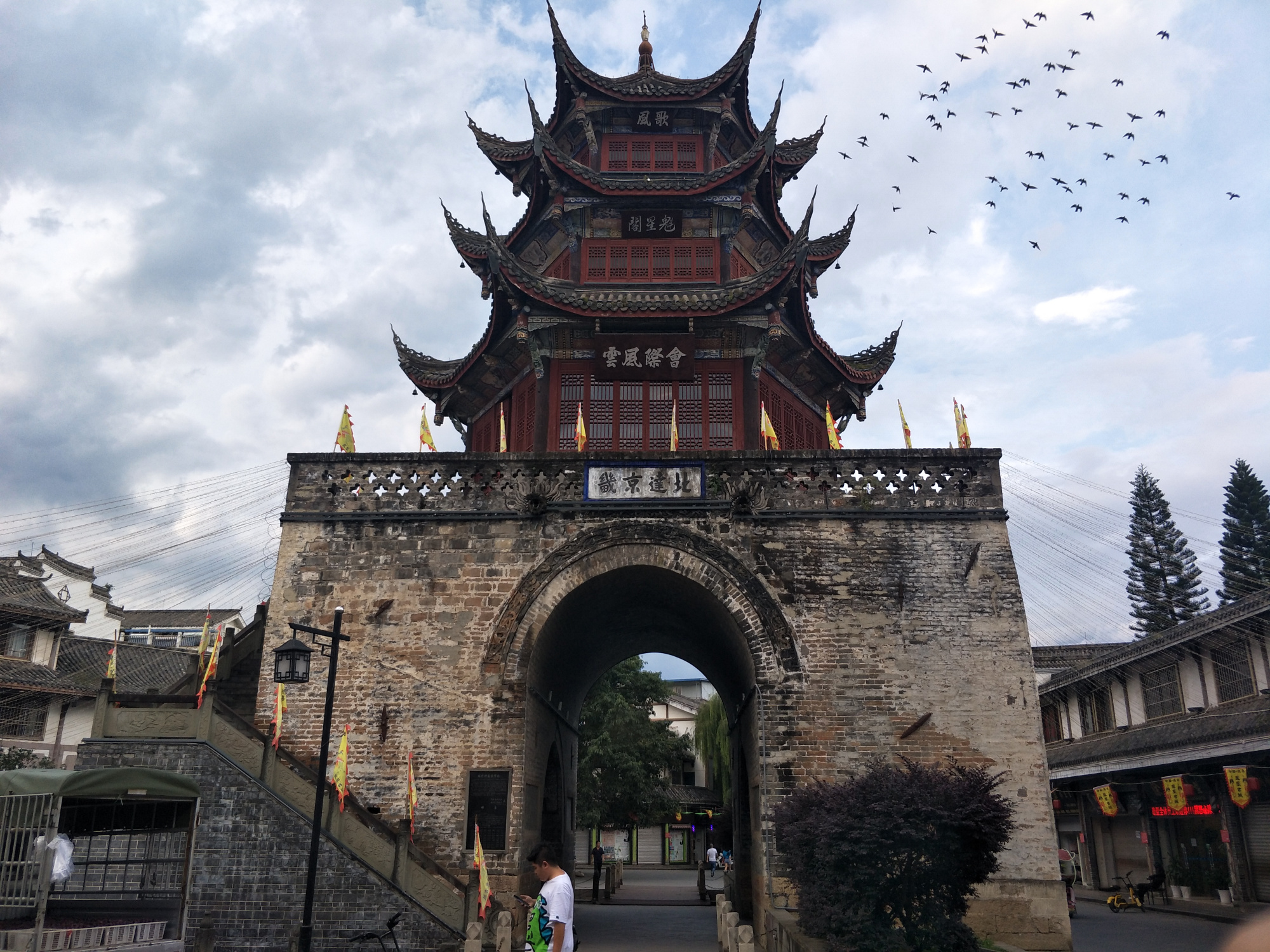 德昌市区值得去的地方,德昌什么地方值得去旅游