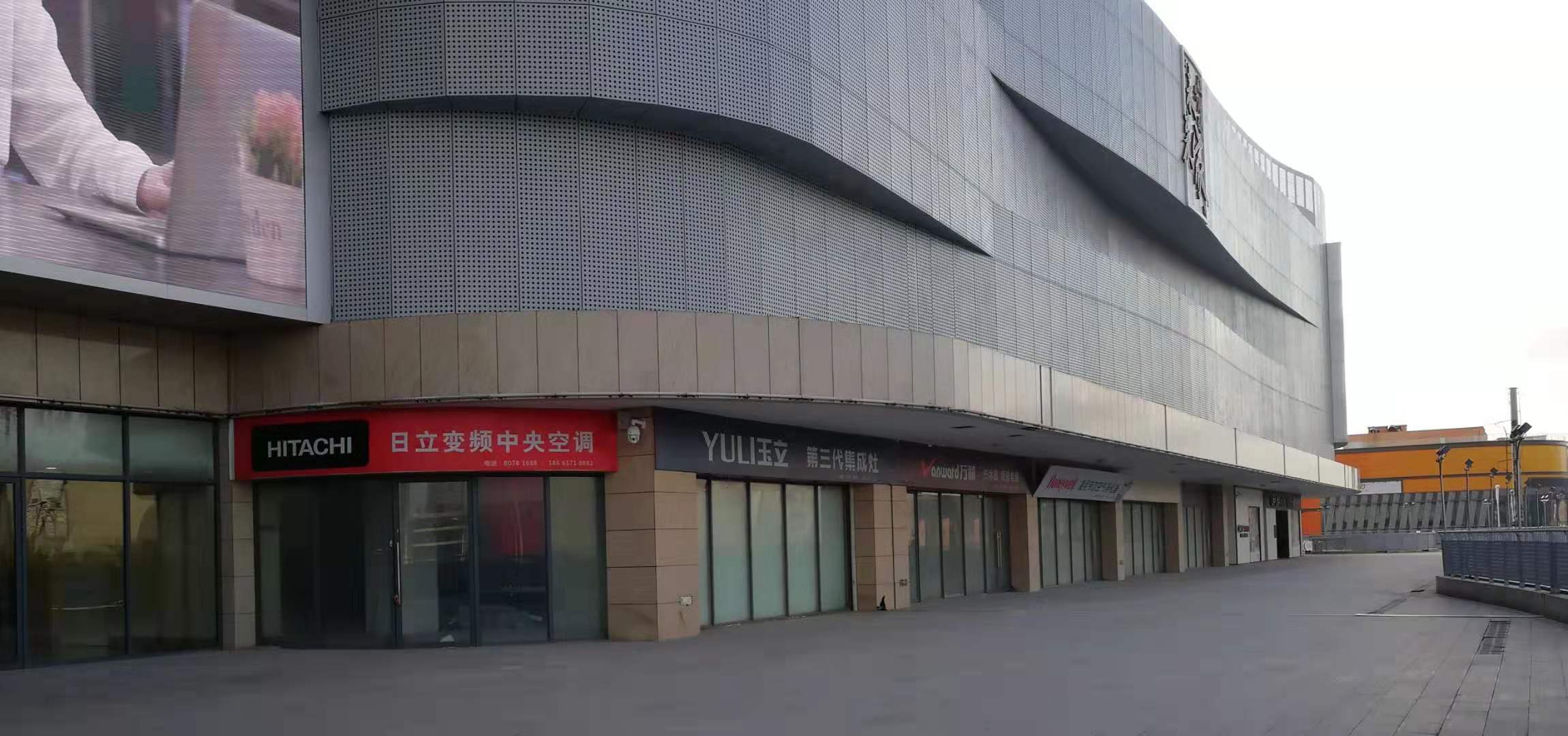 义乌市场转型升级中存在的问题,义乌市场发展痛点