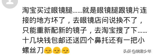 电烙铁用锡丝焊还是松香好,电烙铁锡丝和松香有什么用