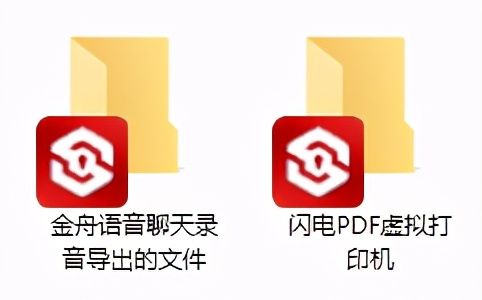 如何给电脑中的文件夹加密,如何给电脑中的文件夹加密码