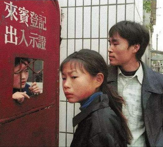 广东打工人打架,广东打工砍人事件