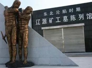 游遍中国旅行计划,走遍中国旅游计划