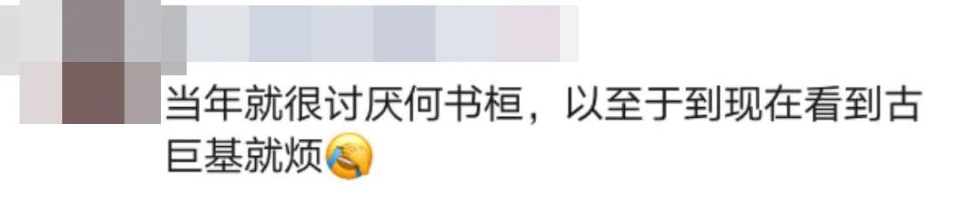 古巨基儿子正面照曝光 (古巨基和他儿子合影)