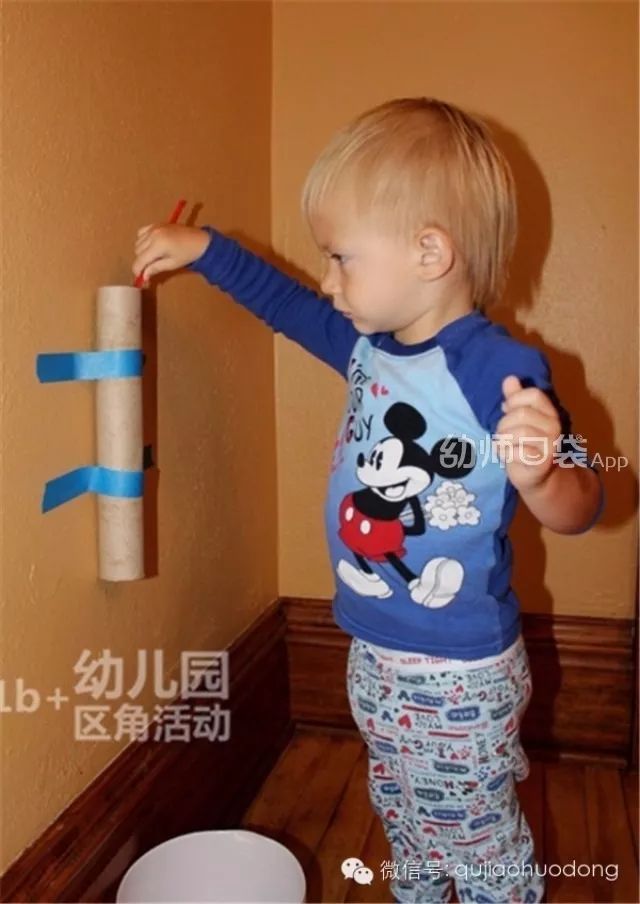 大班亲子游戏5-6岁宅家停课不停学,大班亲子游戏5-6岁在家巧玩报纸