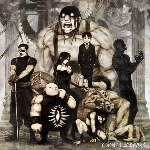 钢之炼金术师里面七宗罪不死吗,钢之炼金术师七大罪结局