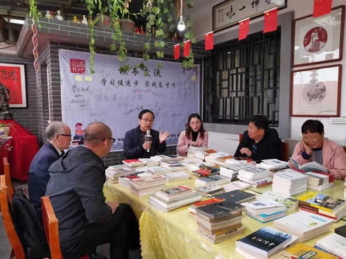 长安作协读书会：来“书林居”，我们一起读书吧