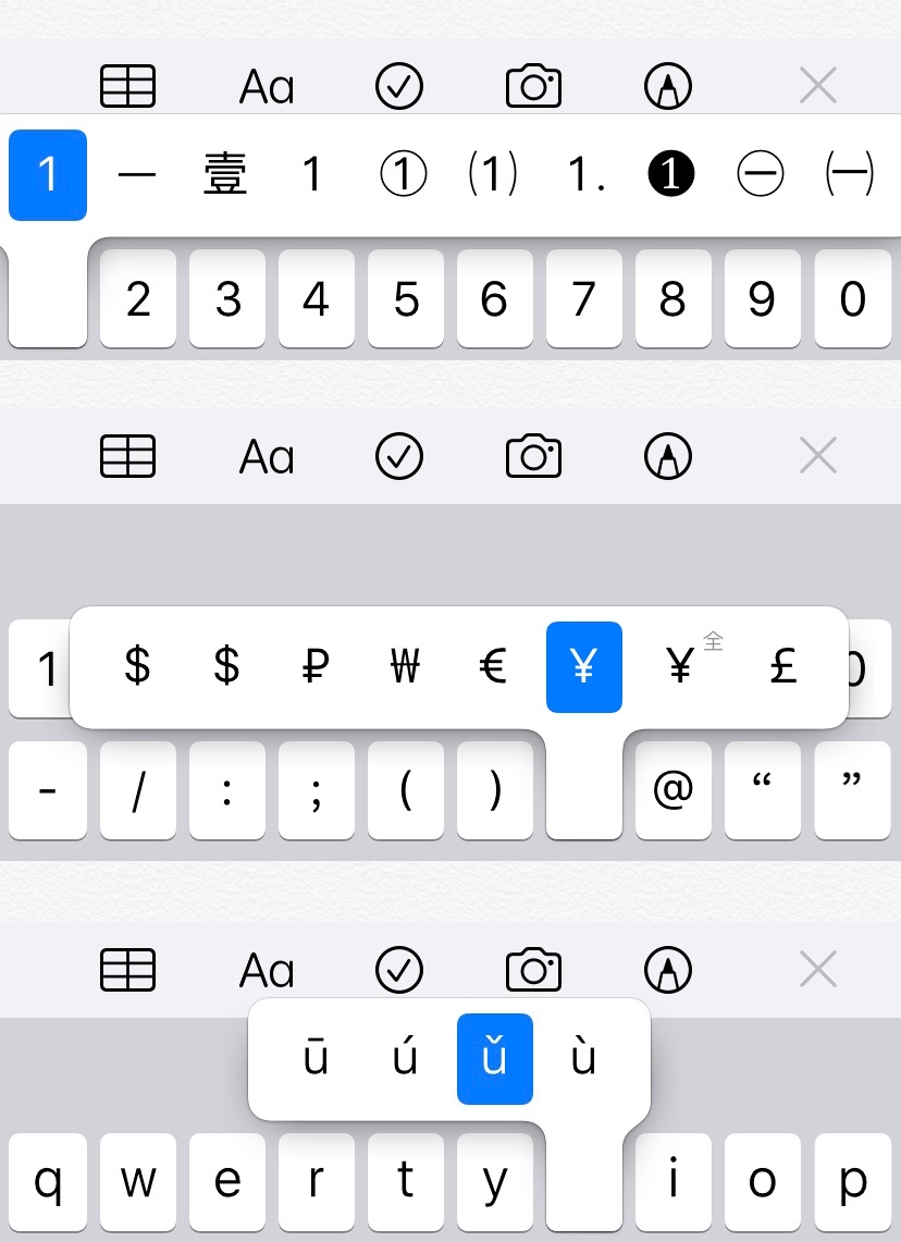iphone自带输入法如何出现手机号,iphone自带九宫格输入法使用技巧
