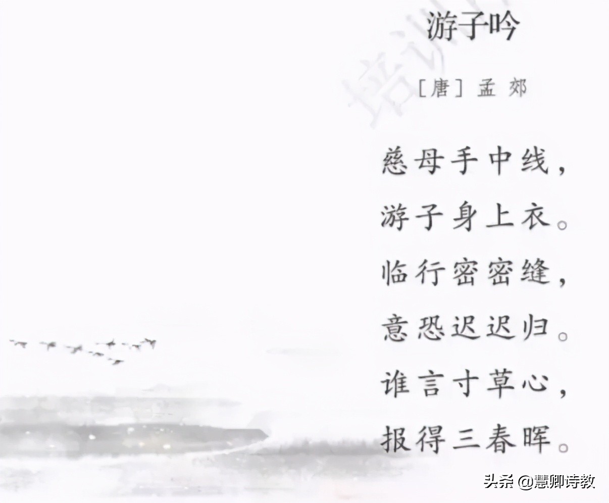 2020-2021五年级下册语文期中检测,语文五年级下册期中测试卷含答案