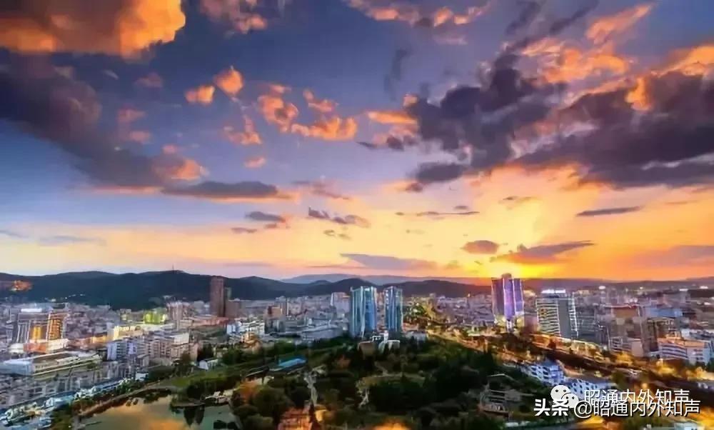 文山和昭通哪个发展好,云南文山哪个城市发展好