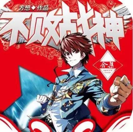 已完结十大巅峰玄幻小说推荐,玄幻小说排行榜15部精品玄幻小说