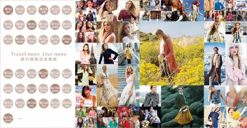 「白云名品」万万没想到!这些鞋服品牌是我们白云的……