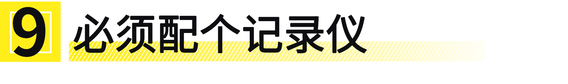 为啥买车后又后悔没买bba,买车为了面子硬上bba真的有必要吗