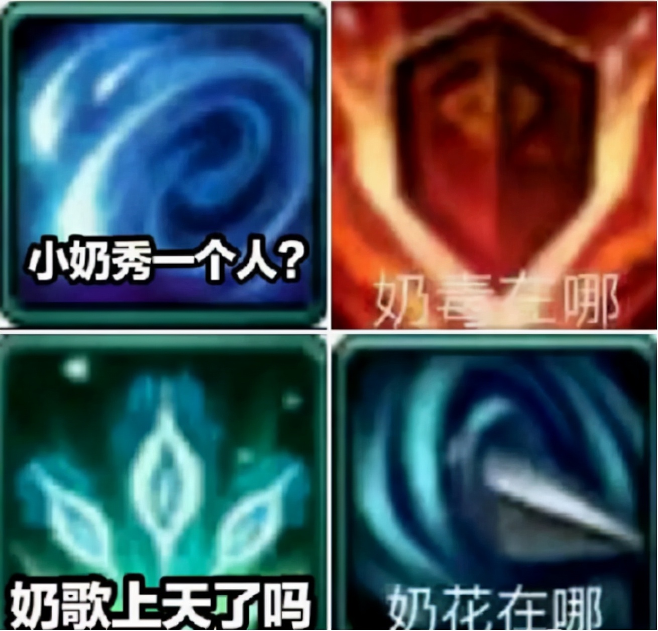 剑网三龙争虎斗劫镖,剑网三新手必学攻略