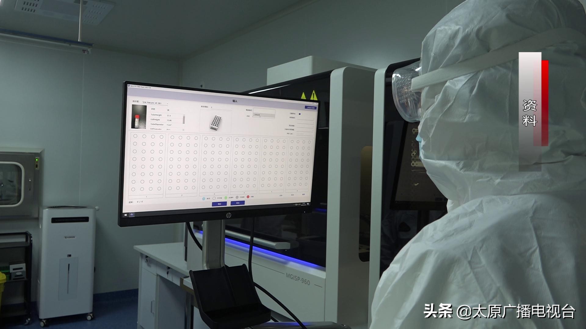 太原市24小时核酸检测点尖草坪区,太原市核酸检测地点地图