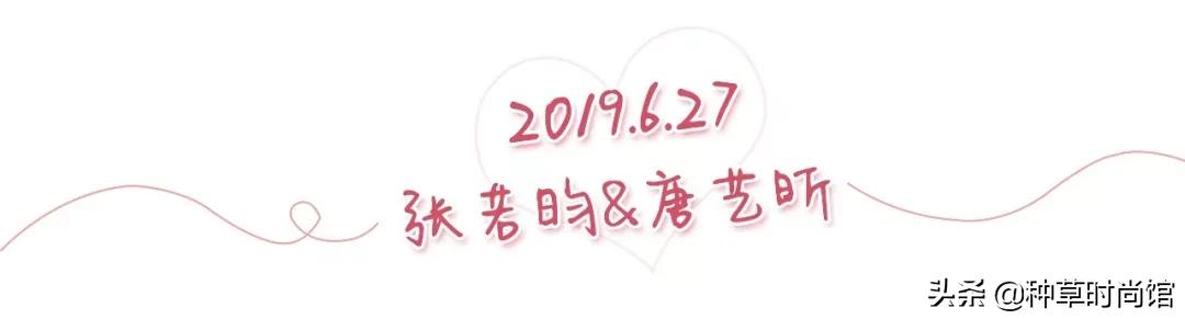 各大明星结婚的婚纱,2019明星婚纱
