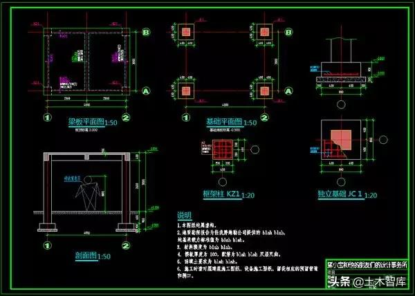 关于cad制图比例,cad制图比例设置教程