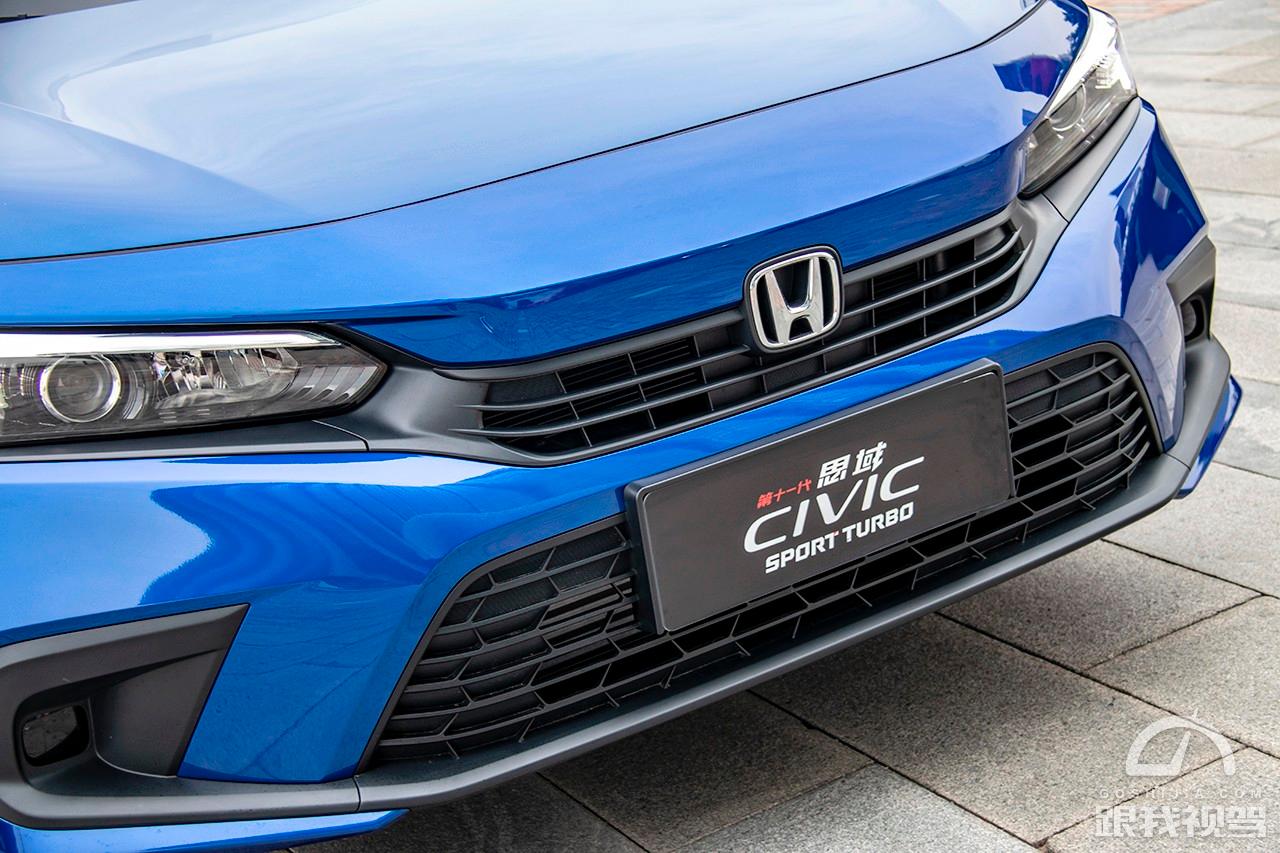 试驾全新本田思域，更称职的“小号雅阁”，放弃战斗转战家庭？