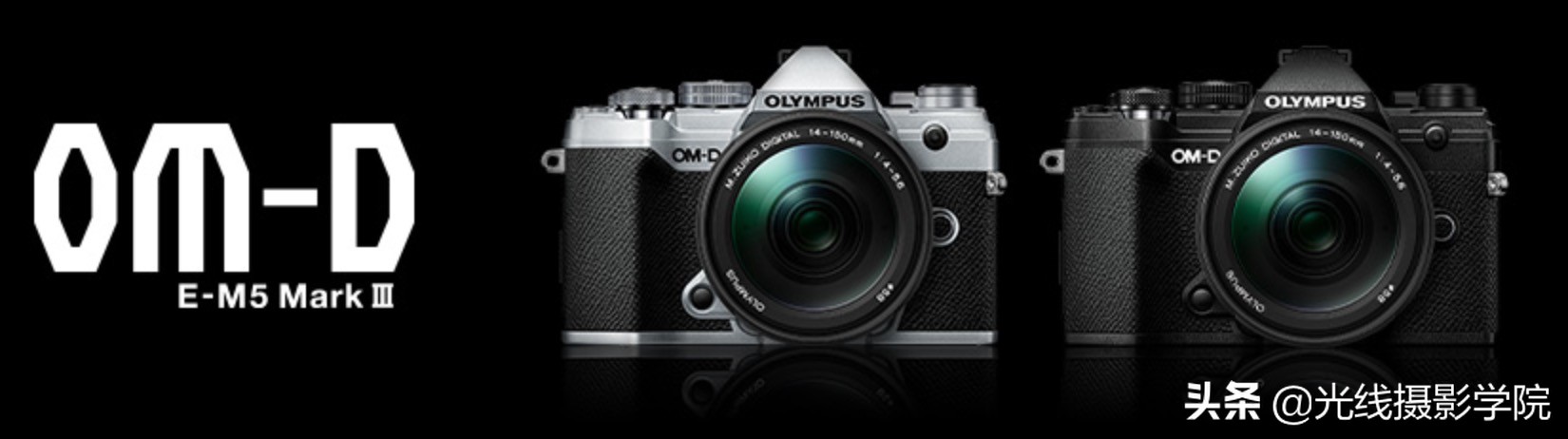 奥林巴斯epl9和em5二代哪个更合适,奥林巴斯ep5和epl5有什么区别